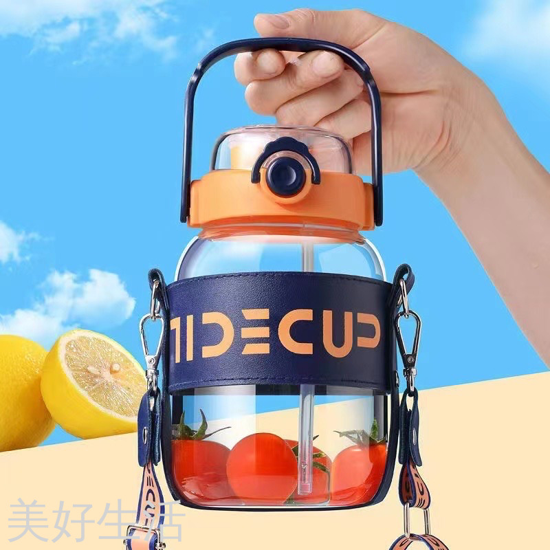 新款 网红 爆品 手提 大容量 运动水壶 潮杯库 玻璃杯 登山壶