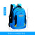Mellow Children's Schoolbag Large Capacity Spine Protection Backpack Kindergarten Training Class Primary School Student Schoolbag Printed Logo Wholesale
