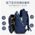 New Primary School Student Schoolbag Korean Style Casual Children Bag Grade 1-3-6 Side Refrigerator-Style Student Backpack