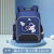 Mellow Astronaut Primary School Student Schoolbag New Grade 1-6 Cartoon Children's Load Reducing Schoolbags Printed Logo Wholesale