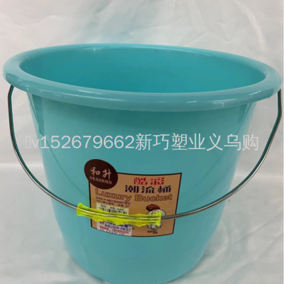 Bucket Red Plastic Thick Bucket Household Durable Iron Handle Bucket round Dolly Tub Hot Selling Portable Multi-Purpose Bucket