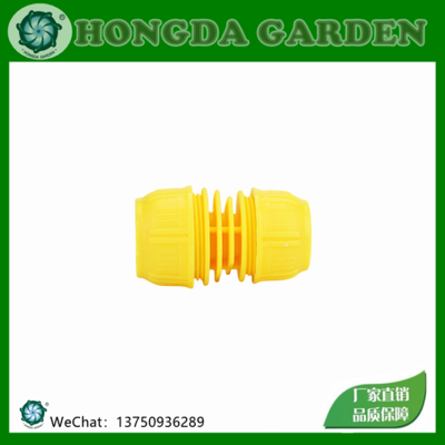Hose Connector 1-Inch to 6-Point Hose Quick Connector Garden Pipe Repair Plastic Butt Joint Extension Butt Joint