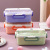 Ins Four-Button Plastic Lunch Box Student Office Worker Lunch Tableware Lunch Box Microwaveable Portable Compartment Lunch Box