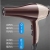 Hair Care Hair Dryer Home Barber Shop High Power Does Not Hurt Cold Hot Air Strong Wind Student Dormitory Male and Female Hair Dryer