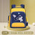 Mellow Astronaut Primary School Student Schoolbag New Grade 1-6 Cartoon Children's Load Reducing Schoolbags Printed Logo Wholesale