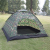 Jungle Camouflage Single Double Four Manual Automatic Single Layer Double-Layer Portable Outdoor Camping Camping Tent