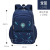 New Primary School Student Schoolbag Korean Style Casual Children Bag Grade 1-3-6 Side Refrigerator-Style Student Backpack