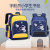 Mellow Astronaut Primary School Student Schoolbag New Grade 1-6 Cartoon Children's Load Reducing Schoolbags Printed Logo Wholesale