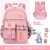 New Primary School Student Schoolbag Female Grade 1-3-6 Cartoon Cute Children Backpack Portable Burden Alleviation Student Schoolbag