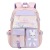 Factory Wholesale Schoolbag Primary School Student Female Grade 16 Princess Style Children Waterproof Portable Burden Alleviation Backpack