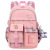 New Primary School Student Schoolbag Female Grade 1-3-6 Cartoon Cute Children Backpack Portable Burden Alleviation Student Schoolbag