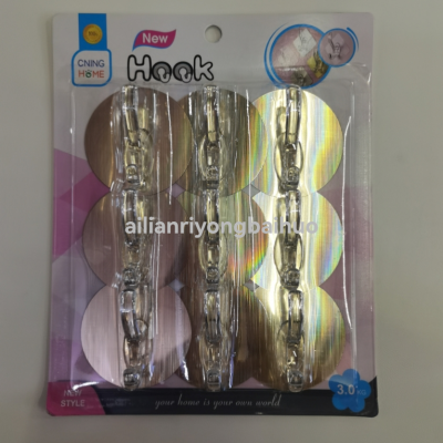 Golden and Silver Double Hook Seamless Acrylic Strong Hook Suitable for Smooth Tile Light Board Glassiness