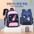 Mellow Astronaut Primary School Student Schoolbag New Grade 1-6 Cartoon Children's Load Reducing Schoolbags Printed Logo Wholesale