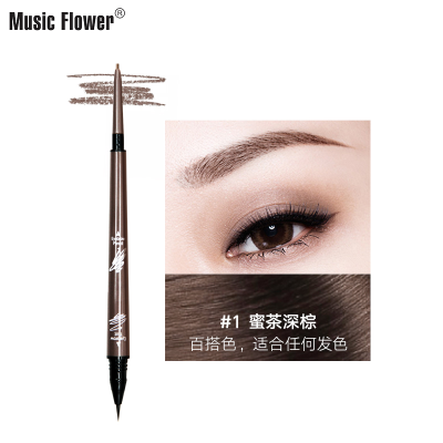 Music + Flower Double-Headed Eye Makeup Pen Rotating Automatic Eyebrow Pencil Water-Based Liquid Eyeliner Combination Eyeliner 01