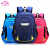 Mellow Children's Schoolbag Large Capacity Spine Protection Backpack Kindergarten Training Class Primary School Student Schoolbag Printed Logo Wholesale