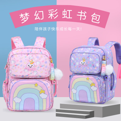 Mellow Schoolbag Primary School Girls Sweet Cute Princess Style Children's Schoolbag Lightweight Backpack Wholesale Direct Sales