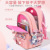 New Primary School Student Schoolbag Female Grade 1-3-6 Cartoon Cute Children Backpack Portable Burden Alleviation Student Schoolbag