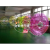Yiwu Factory Direct Sales Inflatable Toys Bumperball Water Roller Water Walk Ball Yo-Bo Ball Pongee Ball