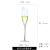 European-Style Oblique High-Legged Colorful Wine Glass Champagne Glass Colorful Diamond-Embedded Wine Glass Couple Goblet Gift Box