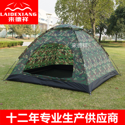 Jungle Camouflage Single Double Four Manual Automatic Single Layer Double-Layer Portable Outdoor Camping Camping Tent