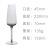 European-Style Crystal Glass Smoky Gray Electroplated Goblet Oblique Wine Glass Champagne Glass Western Banquet Luxury Wine Glass