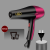 Lzzo International Professional High-Power 3000W Constant Temperature Hair Salon Household Hair Dryer