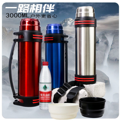 [Lingpan Thermos Cup Preferred] Extra Large 3 Liters Hot Water Bottle 304 Stainless Steel Car Household Kettle