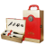 Double Grape Wine Box Red Wine Box in Stock Wholesale Small Double Gift Box Red Wine 750ml * 2 Bottles Leather Box Wine Box