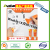 Repair Crack Wall Mending Agent Nail Peeling Graffiti Gap Paste with Scraper Nozzle Paint Valid Mouldproof Quick-Drying 