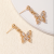 New Trendy Earrings All-Match Earring Ornament Butterfly Hollow Gold Plated Earrings