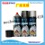 Best Selling 450ml Waterproof Leak Filler Spray Price for Repairing Roof/Road/ Floor /Wall /Tile