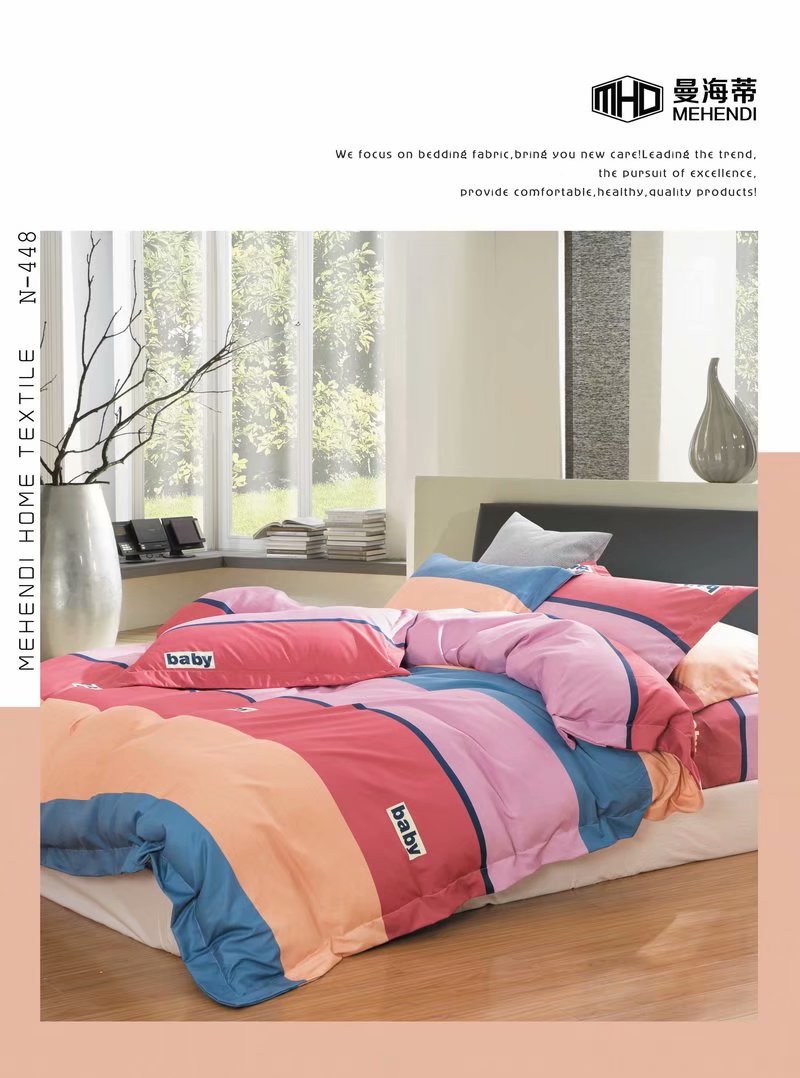 厂家床上用品三件套 四件套化纤学生宿舍单人双人床被子套件批发