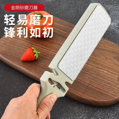 Double-Sided Sharpener Scissors Ceramic Diamond Knife Grinder Five-Purpose Multifunctional Sharpener Household Sharpening Steel