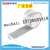 tape Anti-Insect Fly Bug Door Window Repair Tape Mosquito Screen Net Household Tapes Patch Adhesive Window Durable Repair Mes