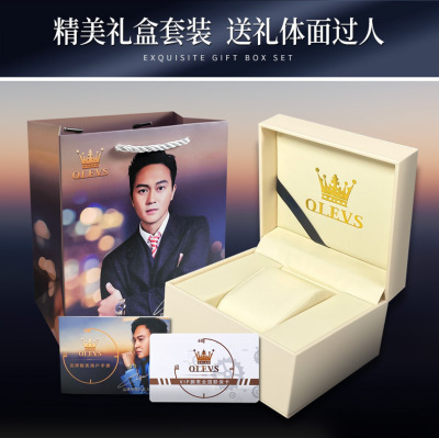 Olevs Brand Mechanical Watch Box Packaging Wholesale Suitable for Domestic Sales Volume Large and Stable Support to Change Logo