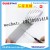 Hot Sale Self-adhesive Anti-Insect Door Mosquito Net Mesh Broken Holes Repair Screen Repair Tape Window Door Waterproof 