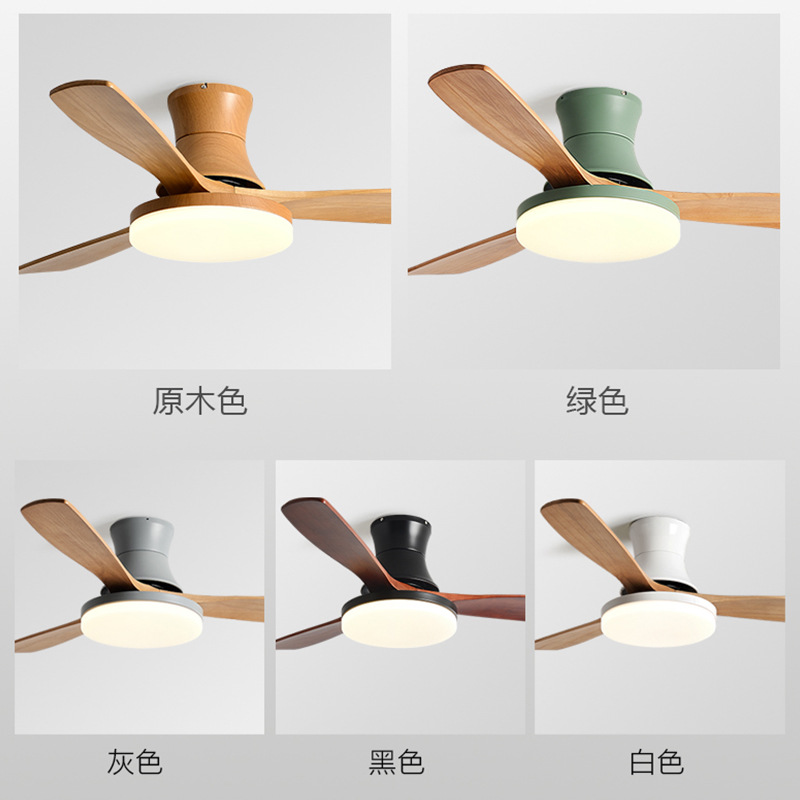 北欧木叶风扇灯 简约客厅餐厅电扇灯跨境智能遥控吸顶家用吊扇灯