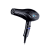 Lzzo International Professional Hair Salon Electric Hair Dryer Household High Power 4000W Constant Temperature
