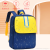 One Piece Dropshipping Student Children Grade 1-6 Spine-Protective Backpack Wholesale