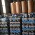 Factory Wholesale Copy Paper Export Foreign Trade 70G 75G 80G Copy Paper Electrostatic Copying Paper, A4 Paper