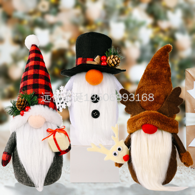 Christmas Decorations Christmas Gift Bag Doll Ornaments Home Display Window Decoration Children's Holiday Gifts