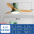 Nordic Ceiling Fan Lamp Wind Ceiling Fan Lights Living Room Home Fan Light Integrated Restaurant Light Strip Fan-Style Ceiling Lamp