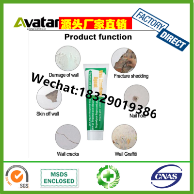 Weatherproof Water-resistant Wall Surface Mending Agent for Repairing Wall Problems