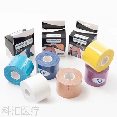 Muscle Paste Sports Bandage Kinesio Taping Ankle Strain Rehabilitation Muscle Strength Muscle Energy Elastic Straps Tape
