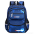 One Piece Dropshipping Fashion Student Children Grade 1-6 Spine-Protective Backpack Wholesale