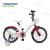Lenjoy Princess Youbei Children's Bicycle Female 6-7-8-9-10 Years Old Stroller Bicycle High-End Stroller
