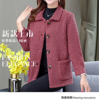 Middle-Aged Women's Autumn and Winter Clothing Fleece Coat Mother Cashmere Loose Large Size 40-Year-Old Lamb Fur One-Piece Top