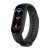 M6 Smart Bracelet M5 Information Prompt Step Counting Heart Rate Magnetic Line Charger M5 Call Smart Watch Exclusive for Cross-Border