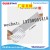 tape Anti-Insect Fly Bug Door Window Repair Tape Mosquito Screen Net Household Tapes Patch Adhesive Window Durable Repair Mes