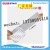 Screen Repair Tape Window Door Waterproof Patch Self-adhesive Super Fix Anti-Insect Door Mosquito Net Mesh Broken Holes 